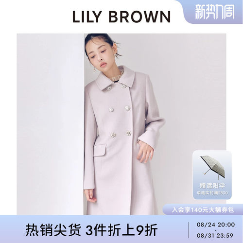LILYBROWN中长款羊毛呢大衣外套