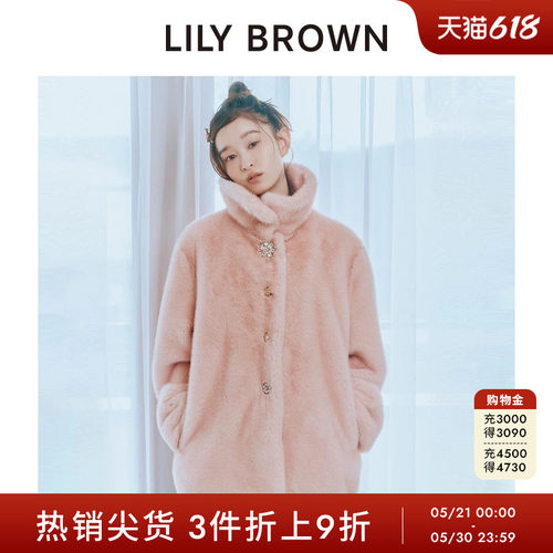 LILYBROWN时髦翻领仿皮草外套