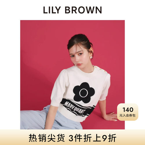 LILYBROWN条纹圆领针织衫上衣