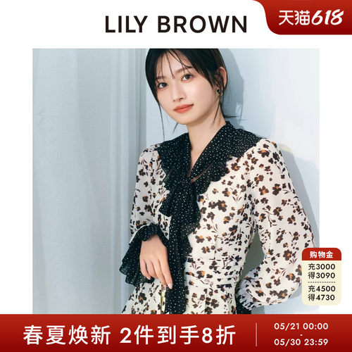 LILYBROWN系带印花衬衫上衣