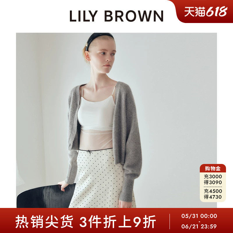 LILY BROWN秋冬款优雅简约高腰A字缎面半身裙LWFS254118