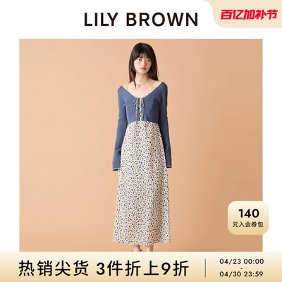 LILYBROWN针织开衫吊带裙套装