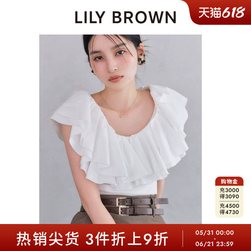 LILY BROWN秋冬款甜美荷叶领拼接露背衬衫上衣LWCT254017
