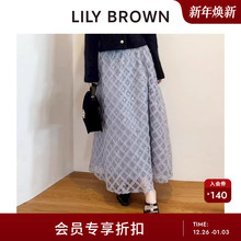 LILY BROWN2025秋冬新品优雅高腰薄纱亮片格纹半身裙LWFS255045