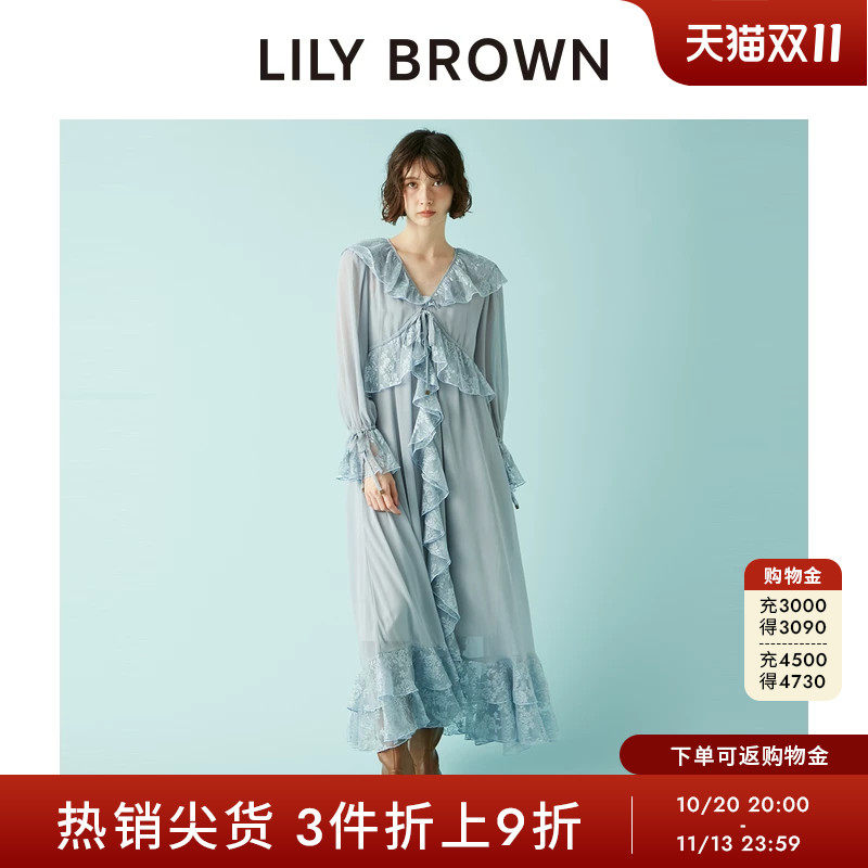 LILY BROWN秋冬款优雅气质V领蕾丝荷叶边连衣裙LWFO254068