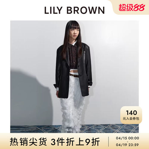 初上市价格 1135元