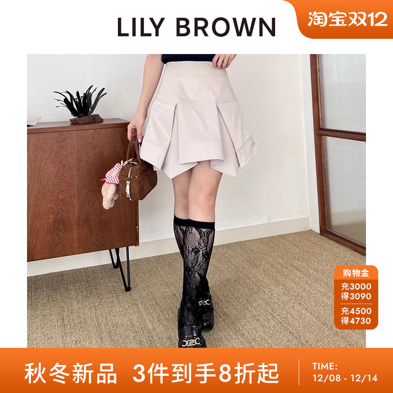 LILYBROWN不规则压褶A字半身裙