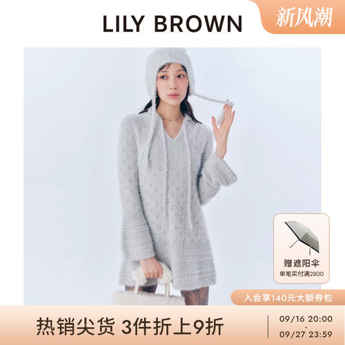 LILYBROWN钩针镂空A字连衣裙