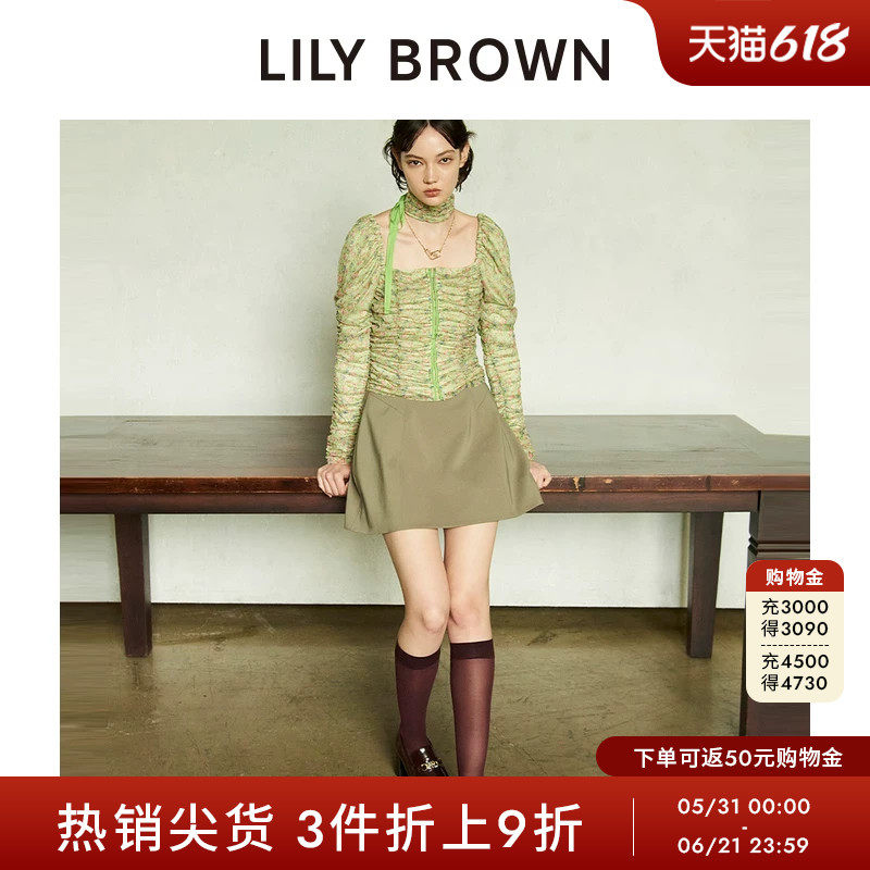LILY BROWN春夏款 简约百搭高腰廓形膝上半身裙LWFS251021
