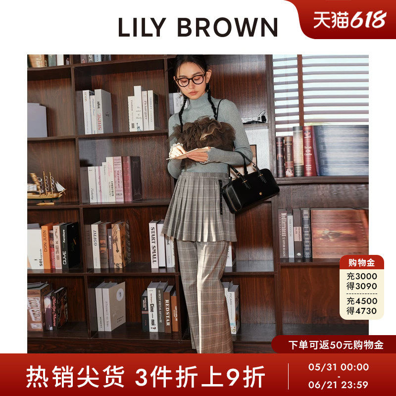 LILY BROWN秋冬款 气质设计微喇两件套百褶裙裤LWFP244042