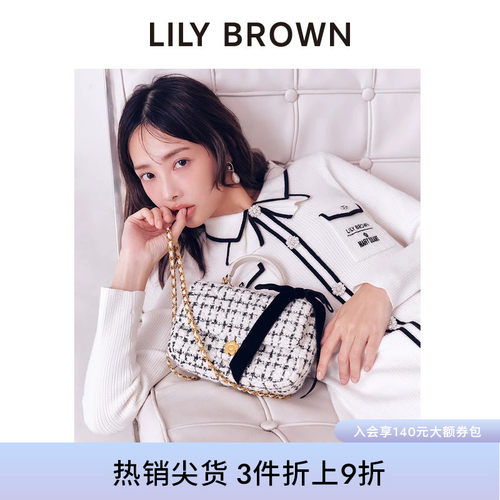 LILYBROWN链条斜挎单肩包
