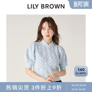 立领镂空短袖 新中式 针织上衣LWNT251811 BROWN春夏款 LILY