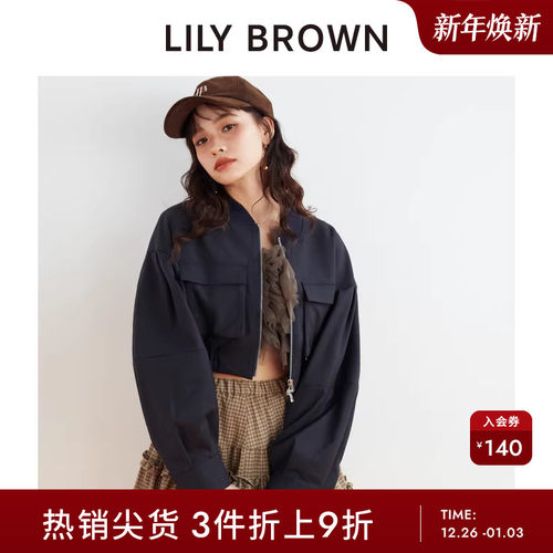 初上市价格 1075元