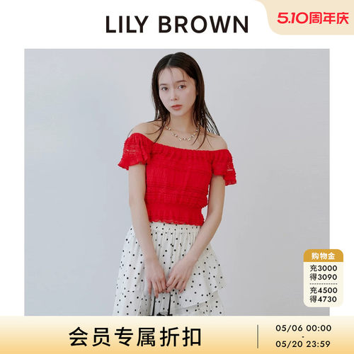 LILYBROWN花边方领短款褶皱上衣