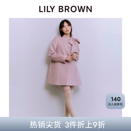 LILYBROWN钻扣羊毛呢外套大衣