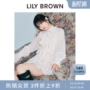 短裙两件套LWFO255122 纯色荷叶边雪纺衬衫 LILY BROWN秋冬款