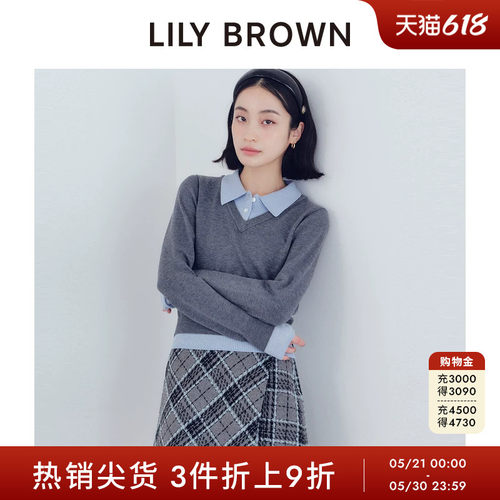 LILYBROWN不规则格纹半身裙裤