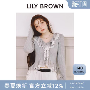 针织衫 V领荷叶边拼接修身 上衣LWNT261076 BROWN2026春夏新品 LILY