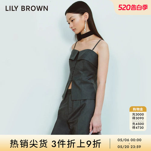 吊带LilyBrown简约百搭