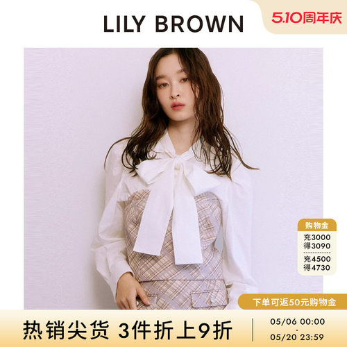 LILYBROWN后拉链格纹抹胸上衣