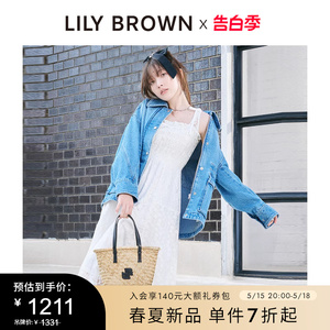 LILY BROWN2024春夏新品 甜美蕾丝提花方领吊带连衣裙LWFO242198