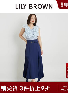 LILY BROWN春夏款 高腰百褶不规则百褶长半身裙LWFS242044