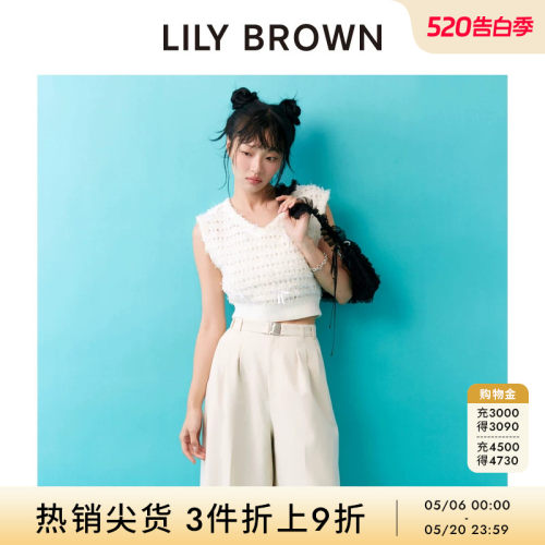 初上市价格 675元