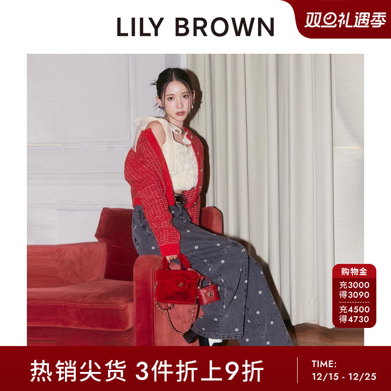 初上市价格 910元