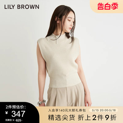 LilyBrown翻领套头纯色针织上衣