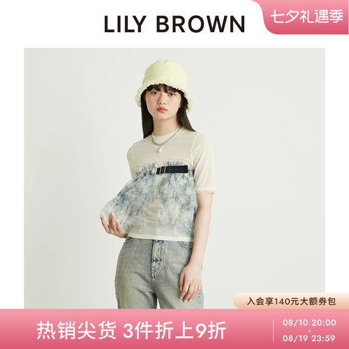 初上市价格 445元