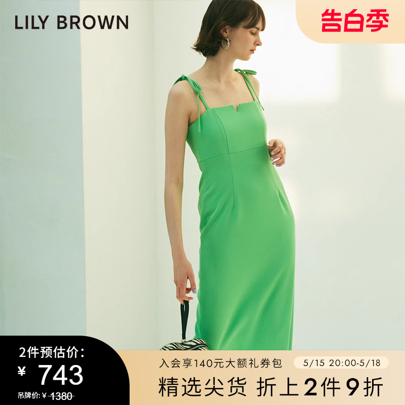 LILY BROWN春夏款 简约纯色收腰露背吊带连衣裙LWFO232041