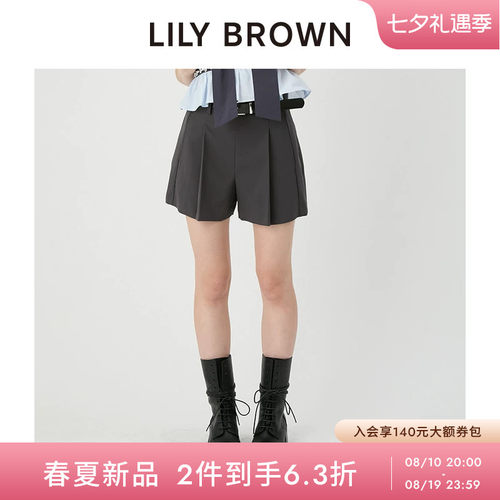 LILYBROWN高腰腰带压褶A字短裤