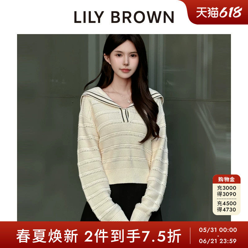 LILY BROWN2026春夏新品休闲海军领条纹镂空针织衫毛衣LWNT261029
