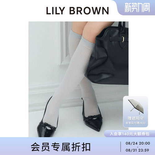 LILYBROWN尖头后空细跟凉鞋