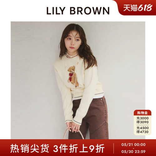 初上市价格 740元