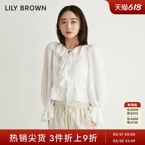 LilyBrown甜美肌理感荷叶边衬衫