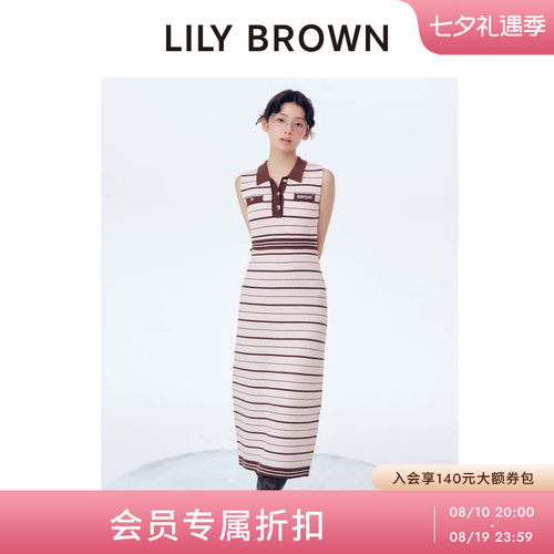 LILYBROWN无袖针织收腰连衣裙