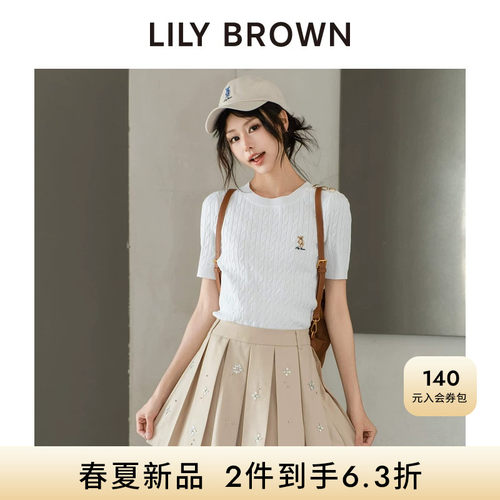LILYBROWN圆领绞花短袖针织衫