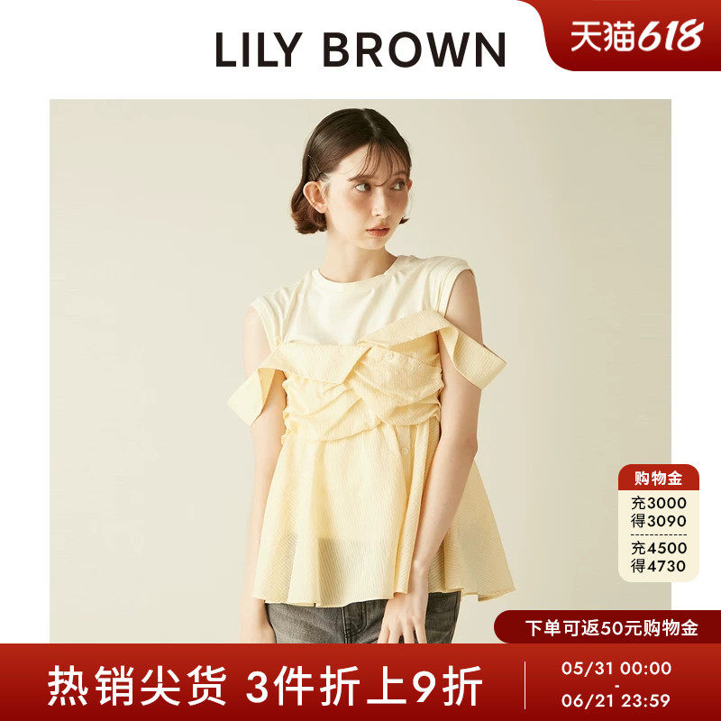 LILY BROWN秋冬款百搭圆领露肩短袖假两件上衣LWCT254174