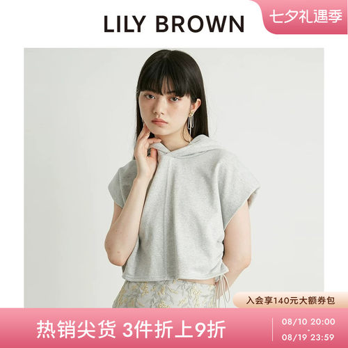 LILY BROWN春夏款 休闲抽褶连帽无袖短款卫衣T恤LWCT242111