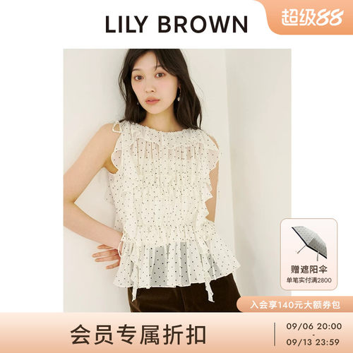 LILYBROWN荷叶边微透抽褶上衣
