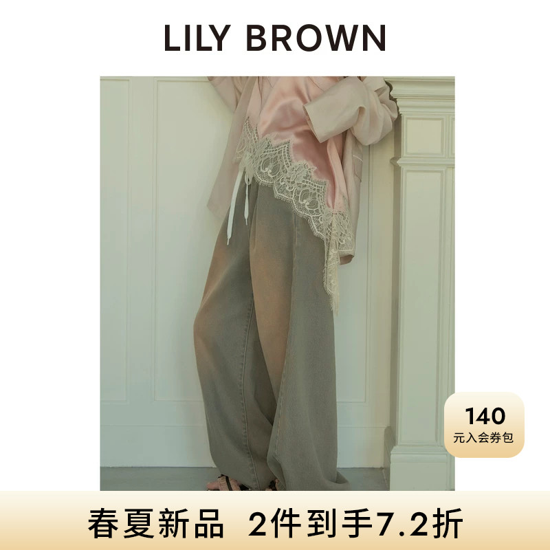 LILY BROWN2026春夏新品复古高腰阔脚破洞休闲牛仔裤LWFP262081