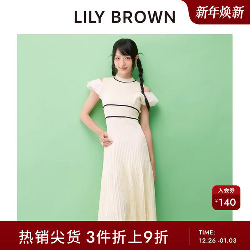 初上市价格 1135元