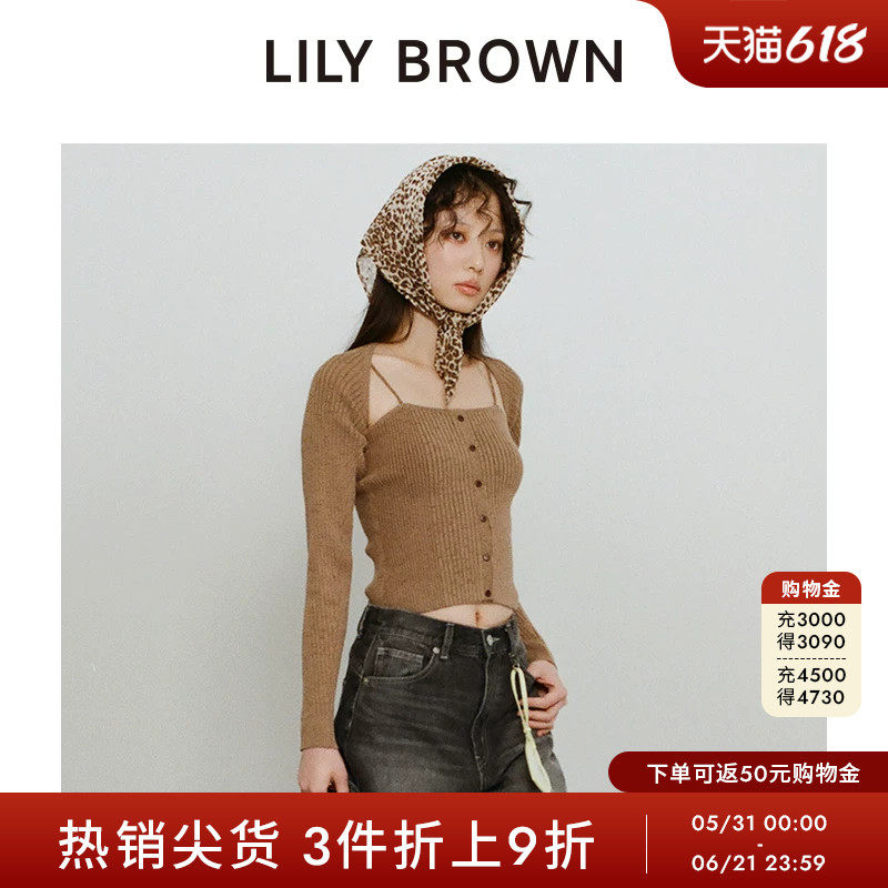 LILY BROWN春夏款吊带背心针织披肩开衫两件套LWNT251134