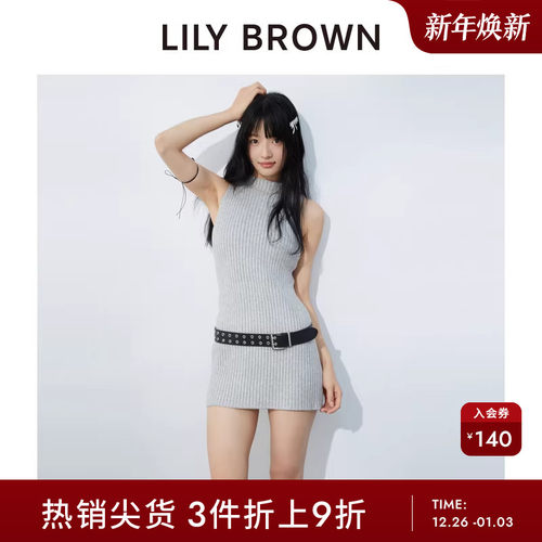 初上市价格 795元