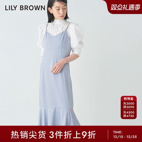 LilyBrown2023春夏新品
