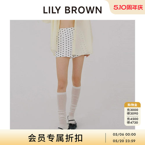 LILYBROWN波点高腰休闲短裤
