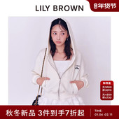 MARY LILY BROWN2025秋冬新品 QUANT百搭连帽拉链卫衣LWCT255027