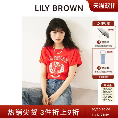 LILYBROWN小熊印花纯棉短袖T恤