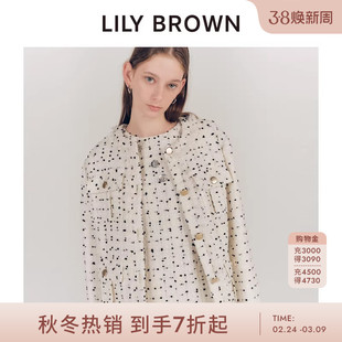 LILY BROWN2025秋冬新品时髦小香风圆领毛边粗花呢外套LWFJ254133